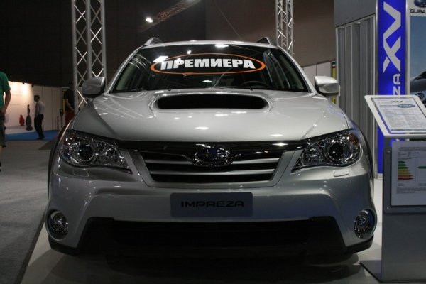 TopGear Auto Show 2010 - София